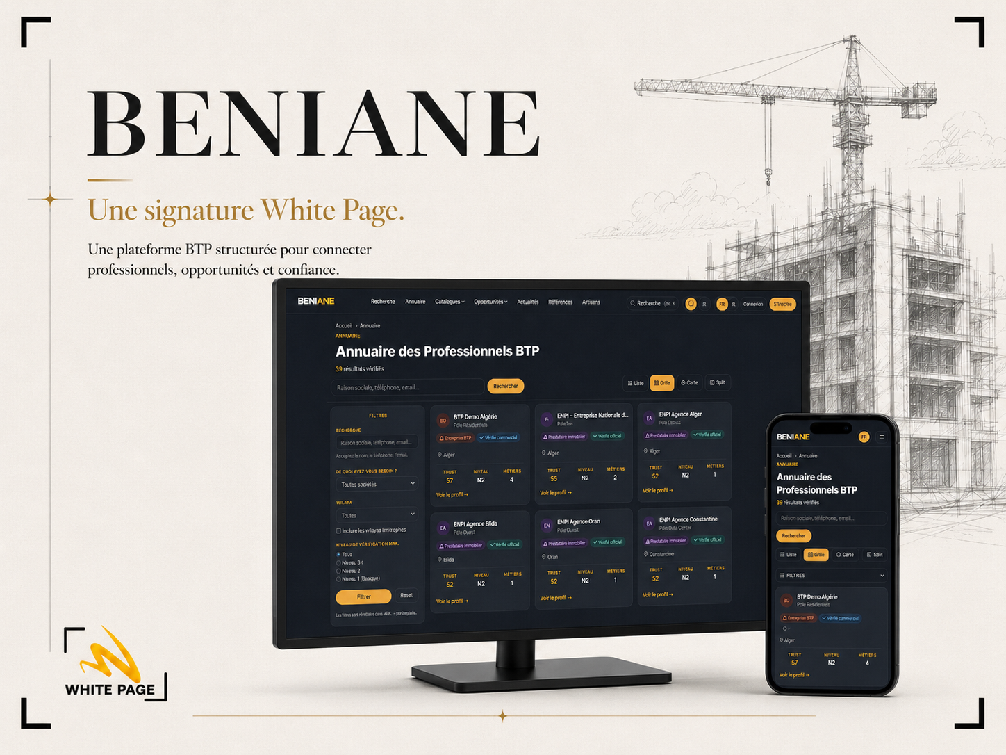 Beniane
