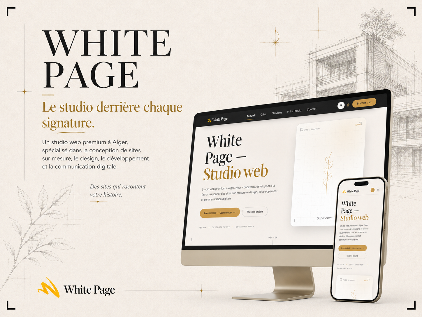 White Page